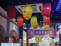 -津沽小院(天津之眼店)