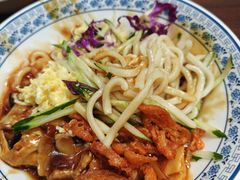-惠中捞面