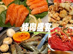 -東盛炭烤自助料理(玄武招商花园城店)