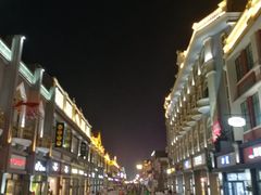 -鼓楼夜市
