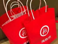 -海底捞火锅(中商百货店)