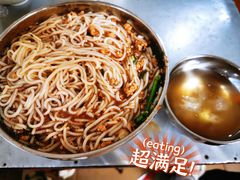 果醋-正宗杨记普洱酸醋米线(总店)