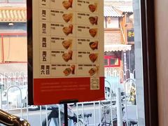 -和合谷(新街口店)