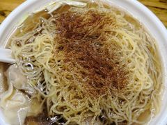 广州鲜肉云吞面-小梁哥云吞面(黄贝岭店)