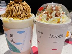 -伏小桃(雁塔MOMOPARK店)