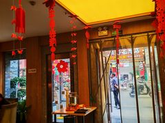 -盘飧市(春熙路店)