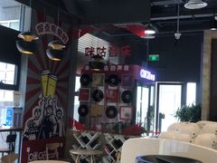-咪咕咖啡(北京西单店)