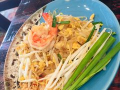 -Pad Thai Kratong Thong by ama