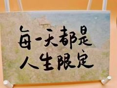 -味人间荆楚餐厅(雁翔广场店)