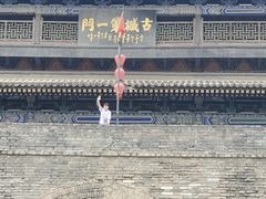 -西安城墙·碑林历史文化景区