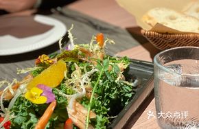 Smoked Salmon Seafood Salad
