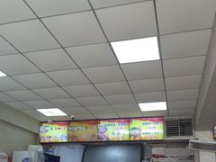 -不起眼麻辣烫凉皮店