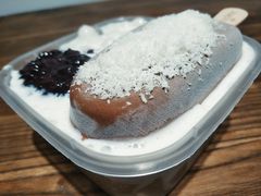 白雪梦龙冰粉-甜心闲生传统手工冰粉(奎星楼店)
