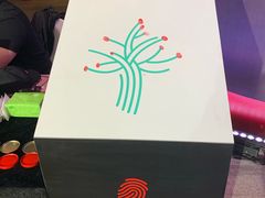 -北京朝阳悠唐皇冠假日酒店