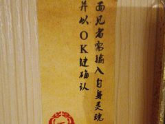 -解个谜沉浸剧情密室(天河店)