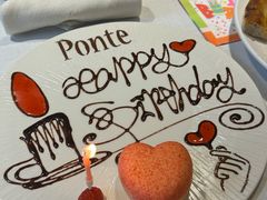 -Ponte 意大利餐厅