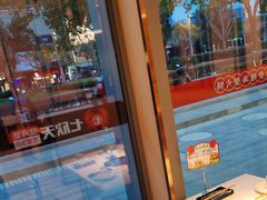 -七欣天香辣蟹火锅(闵行浦江欢乐颂店)