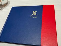 -马克西姆俄罗斯餐厅(通亚街店)