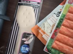 -AEON超市(永旺梦乐城泰达店)