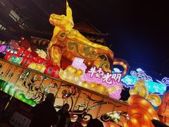 -光明悠焙(豫园店)
