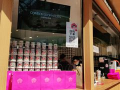-霸王茶姬(金港国际店)