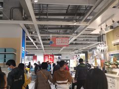 -宜家家居(西安未央商场店)