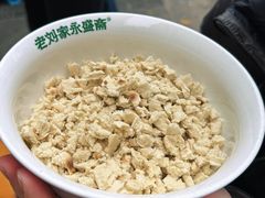 -老刘家永盛斋·传统泡馍(东关南街店)