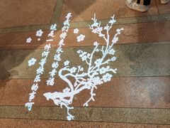 -飞马旅黎黄陂路文旅街区