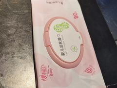 -很久以前羊肉串(中山公园店)