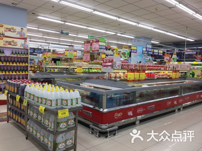 京客隆(甜水园店)店内环境图片 第2张