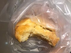 苹果酥-山崎面包(静安久光店)