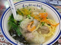 -长人馄饨铺(解放街店)