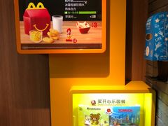 -麦当劳(世纪汇广场店)