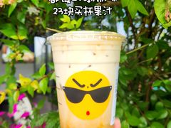 -星巴克臻选(周浦万达店)