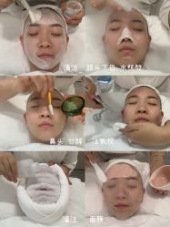 -桥西区沐泽颜功效护肤