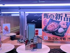 -PO PARK东方宝泰
