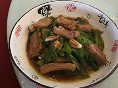 -上座·餐厅(阳光100店)