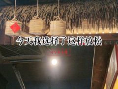 -麒麟小院·老九江菜(安平路店)