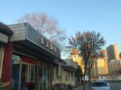 -梅飞酒家(桑园路店)