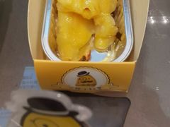 烤个榴莲-帕夫蛋仔(黄岛融创茂店)