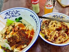 -小老三汉中热米皮(钟楼店)