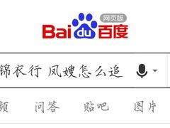 -MAX伯爵沉浸式超级游戏体验馆·实景桌游·剧本杀(小时代店)