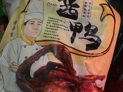 -皇饭儿·王润兴酒楼(河坊街店)