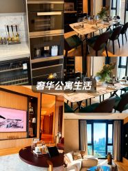-茉莉智慧母婴护理中心(亮马河店)