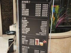 -8号公馆(金川街店)