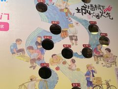 -南京大牌档(富力海珠城店)
