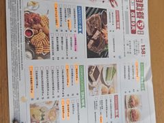 -必胜客(上海华谊新所店)