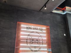 -星财记香港冰室·茶餐厅(仓山万达店)