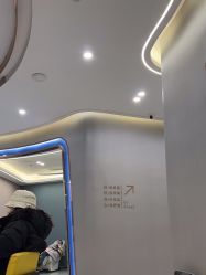 -美瑞莎创美医疗美容