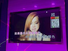 -芭乐量贩KTV(银湖路店)